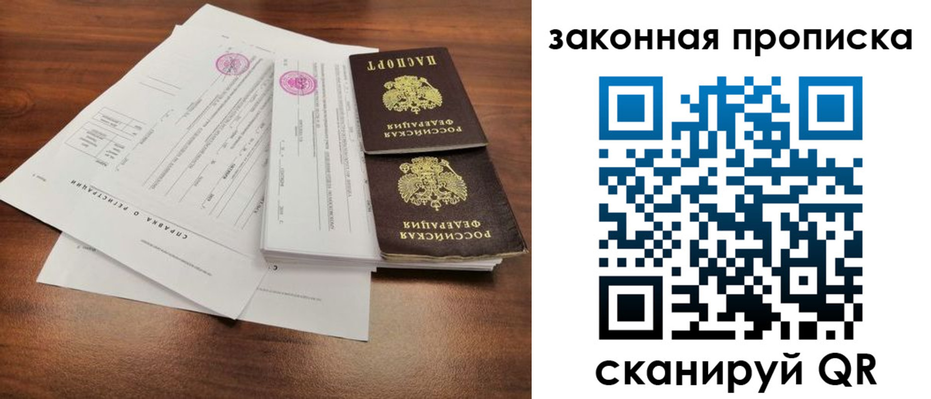 форма 3 в Давлеканово
